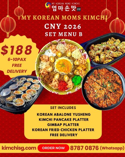 CNY SET B 6-10pax (Free Delivery)